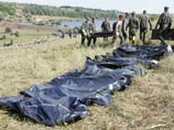 "Известия": к катастрофе Ту-154М под Донецком привело отключение автопилота "Известия": к катастрофе Ту-154М под Донецком привело отключение автопилота