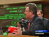 Напомним, что в феврале 2006 года Верховный Совет Крыма принял решение провести местный республиканский консультативный референдум о придании русскому языку статуса второго государственного Напомним, что в феврале 2006 года Верховный Совет Крыма принял решение провести местный республиканский консультативный референдум о придании русскому языку статуса второго государственного