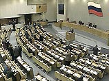 В Госдуме решили отменить порог явки и досрочное голосование на любых выборах в России В Госдуме решили отменить порог явки и досрочное голосование на любых выборах в России