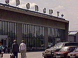 В Екатеринбурге задержали наблюдателей ОБСЕ, летевших транзитом без виз В Екатеринбурге задержали наблюдателей ОБСЕ, летевших транзитом без виз