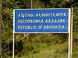 Опрос: россияне не согласны с вице-премьером Ивановым и не хотят отдавать Абхазию Грузии Опрос: россияне не согласны с вице-премьером Ивановым и не хотят отдавать Абхазию Грузии