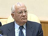 Горбачев: "Победа демократов на выборах в США дает шанс для решения корейской ядерной проблемы"