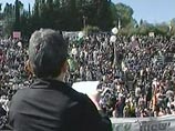 "Митинг Гордости" "Митинг Гордости"