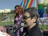 "Митинг Гордости" "Митинг Гордости"