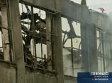 В подмосковной Балашихе горит Механический завод В подмосковной Балашихе горит Механический завод