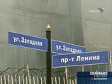 Пожар в здании Механического завода в Балашихе потушен Пожар в здании Механического завода в Балашихе потушен