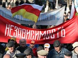 "РФ придает определенное значение запланированным в регионе мероприятиям (выборы и референдум в Южной Осетии), что является еще одним проявлением антигрузинской политики Москвы", - говорится в заявлении МИД Грузии, распространенном в субботу "РФ придает определенное значение запланированным в регионе мероприятиям (выборы и референдум в Южной Осетии), что является еще одним проявлением антигрузинской политики Москвы", - говорится в заявлении МИД Грузии, распространенном в субботу