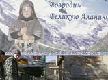 НАТО и МИД Грузии выступили против референдума в Южной Осетии НАТО и МИД Грузии выступили против референдума в Южной Осетии