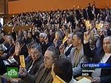 Пропрезидентская "Наша Украина" намерена через суд отменить политреформу
Пропрезидентская "Наша Украина" намерена через суд отменить политреформу