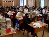 Не исключено, что в будущем ЕГЭ можно будет сдавать по интернету Не исключено, что в будущем ЕГЭ можно будет сдавать по интернету
