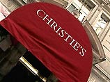 Дом Christie's провел предаукционную выставку в российской провинции Дом Christie's провел предаукционную выставку в российской провинции