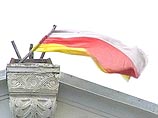 Южная Осетия между Грузией и Россией Южная Осетия между Грузией и Россией