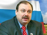 Пять российских партий объявили об объединении. Они создают левоцентристский блок Пять российских партий объявили об объединении. Они создают левоцентристский блок