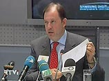 Митволь угрожает засудить участников "Сахалина-2" за сбор шишек Митволь угрожает засудить участников "Сахалина-2" за сбор шишек