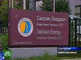 По словам вице-президента Sakhalin Energy Игоря Игнатьева, в план, представленный компанией, включен комплекс природоохранных мероприятий на всей трассе берегового трубопровода По словам вице-президента Sakhalin Energy Игоря Игнатьева, в план, представленный компанией, включен комплекс природоохранных мероприятий на всей трассе берегового трубопровода