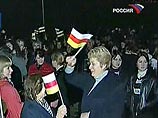Совет Европы не примет результаты референдума о независимости Южной Осетии "даже к сведению" Совет Европы не примет результаты референдума о независимости Южной Осетии "даже к сведению"