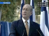 Израиль готов вести переговоры с новым палестинским правительством на прежних условиях Израиль готов вести переговоры с новым палестинским правительством на прежних условиях