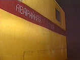 На западе Москвы прорвало трубу канализации, затруднено движение транспорта На западе Москвы прорвало трубу канализации, затруднено движение транспорта