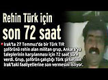 В Ираке убит похищенный летом гражданин Турции
