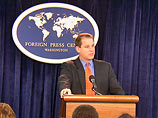 США отказываются признать референдум о независимости Южной Осетии США отказываются признать референдум о независимости Южной Осетии