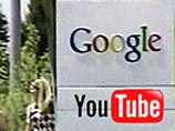 Корпорация Google объявила о завершении сделки по приобретению компании YouTube, занимающейся торговлей, хранением и обменом видеофайлов в интернете