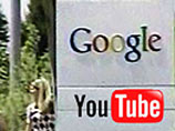 Корпорация Google объявила о завершении сделки по приобретению компании YouTube, занимающейся торговлей, хранением и обменом видеофайлов в интернете Корпорация Google объявила о завершении сделки по приобретению компании YouTube, занимающейся торговлей, хранением и обменом видеофайлов в интернете