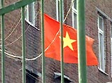 Вьетнам приветствует решение госдепартамента США исключить СРВ из списка стран-нарушителей религиозных свобод