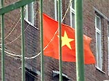 США приняли правильное решение, исключив Вьетнам из списка стран-нарушителей религиозных свобод, считают в МИД СВР США приняли правильное решение, исключив Вьетнам из списка стран-нарушителей религиозных свобод, считают в МИД СВР