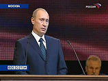 Президент Путин рассказал профсоюзам, как нужно работать