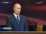 Президент Путин рассказал профсоюзам, как нужно работать Президент Путин рассказал профсоюзам, как нужно работать
