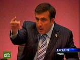 Саакашвили: "Мы не будем платить 230 долларов за газ" Саакашвили: "Мы не будем платить 230 долларов за газ"