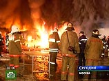 Пожар на строительном рынке в Москве потушен