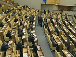 Депутаты хотят облегчить коммерческим банкам жизнь Депутаты хотят облегчить коммерческим банкам жизнь