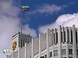 Россиянам будут выплачивать вознаграждение за сданных террористов Россиянам будут выплачивать вознаграждение за сданных террористов