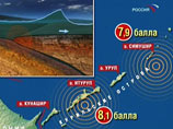 Местные власти сообщили, что уровень воды в Тихом океане в этом районе поднялся из-за землетрясения силой 8,1 балла по шкале Рихтера, произошедшего 15 ноября у Курильских островов