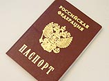 Армянский подросток зарезан на железнодорожной платформе подмосковной Ивантеевки Армянский подросток зарезан на железнодорожной платформе подмосковной Ивантеевки