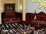 Верховная Рада Украины в четверг поддержала в первом чтении проект закона о Кабинете министров, предложенный правительством