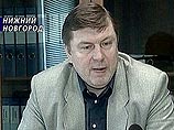 Нижегородский бизнесмен Климентьев проиграл иск против России в Страсбургском суде Нижегородский бизнесмен Климентьев проиграл иск против России в Страсбургском суде