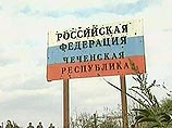 Сегодня, когда Россия выиграла войну, а путинская стратегия постепенного вывода федеральных сил и "чеченизации" конфликта дала свои плоды, за "мир" в Чечне все еще приходится дорого платить, отмечает британский обозреватель Сегодня, когда Россия выиграла войну, а путинская стратегия постепенного вывода федеральных сил и "чеченизации" конфликта дала свои плоды, за "мир" в Чечне все еще приходится дорого платить, отмечает британский обозреватель