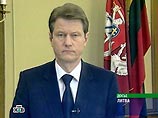 Россия высылает советника посольства Литвы в Москве