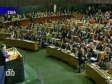 Военная операция Израиля в секторе Газа, в том числе трагическая гибель мирных палестинцев в Бейт-Хануне 8 ноября, будет в центре внимания возобновляющейся в пятницу 10-й чрезвычайной специальной сессии Генеральной Ассамблеи ООН Военная операция Израиля в секторе Газа, в том числе трагическая гибель мирных палестинцев в Бейт-Хануне 8 ноября, будет в центре внимания возобновляющейся в пятницу 10-й чрезвычайной специальной сессии Генеральной Ассамблеи ООН