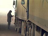 По данным фактам проводится тщательное расследование. Ведется розыск нападавших По данным фактам проводится тщательное расследование. Ведется розыск нападавших