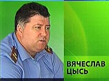 В Башкирии обнаружен труп заместителя министра внутренних дел республики, полковника юстиции Вячеслава Цыся