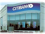Citigroup заплатит 700 млн долларов за плохой банк, только чтобы попасть в Китай Citigroup заплатит 700 млн долларов за плохой банк, только чтобы попасть в Китай
