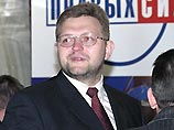 Ранее Белых заявил, что процедура объединения демократических сил России должна начаться в конце ноября в преддверии федеральных парламентских выборов Ранее Белых заявил, что процедура объединения демократических сил России должна начаться в конце ноября в преддверии федеральных парламентских выборов