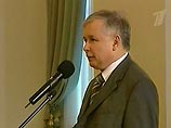 Ванханен, чья страна сейчас председательствует в ЕС наметил на пятницу переговоры в Варшаве со своим польским коллегой Ярославом Качиньским