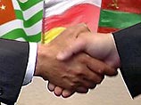Абхазия, Южная Осетия и Приднестровье признали независимость друг друга. Об этом президенты трех самопровозглашенных республик объявили в пятницу на совместной пресс-конференции в Москве Абхазия, Южная Осетия и Приднестровье признали независимость друг друга. Об этом президенты трех самопровозглашенных республик объявили в пятницу на совместной пресс-конференции в Москве