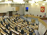 Соответствующие поправки были внесены в статью 11 федерального конституционного закона "О правительстве РФ". Инициатива о подобных ограничениях исходила от представителей всех пяти думских фракций, передает "Интерфакс" Соответствующие поправки были внесены в статью 11 федерального конституционного закона "О правительстве РФ". Инициатива о подобных ограничениях исходила от представителей всех пяти думских фракций, передает "Интерфакс"