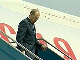 В столице Вьетнама открылся четырнадцатый саммит АТЭС В столице Вьетнама открылся четырнадцатый саммит АТЭС