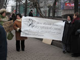 Единый день протестных действий в Москве - митинги проходят без происшествий Единый день протестных действий в Москве - митинги проходят без происшествий